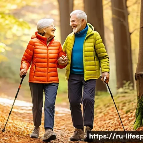 평균수명과 건강수명 차이 - A vibrant, active elderly couple in their late 60s, dressed in comfortable, modern hiking attire, en...