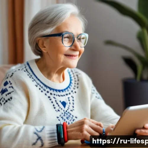 디지털 헬스케어와 평균수명 - A modern elderly Russian woman wearing a cozy sweater and glasses, comfortably seated at home using ...